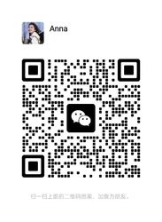 Wechat wechat